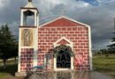 CERRO GORDO CELEBRARÁ SUS FIESTAS PATRONALES EN HONOR AL SAGRADO CORAZÓN DE JESÚS.