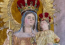 LA VIRGEN DEL ROSARIO DE CHARCAS, LLEGARÁ A LA CAPILLA DE SANTA ROSA DE LIMA,  EN EL INICIÓ DE LAS FIESTAS PATRONALES.